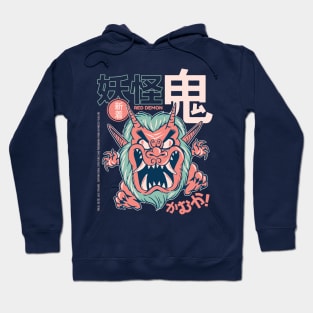 Funny Retro 90s Japanese Kawaii Oni Demon Yokai Hoodie